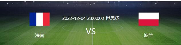 在接受《利物浦回声报》采访时，阿诺德谈到了关于英超争冠的话题，他表示现在谈论争冠还为时尚早，他同时表示自己享受在中场踢球。